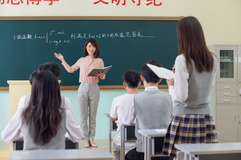 课后辅导