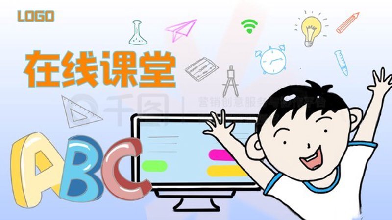 在数字化校园的背景下，了解“教育信息化1.0”的历史意义与当前挑战，对于推动教学模式升级具有重要意义。